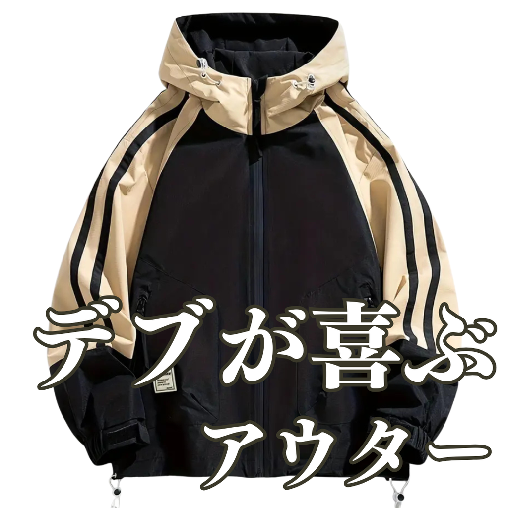 # FUGAFUGA フガフガ　ロングコート　花柄　アウター FUGAFUGA フガフガ ロングコート 花柄 アウター