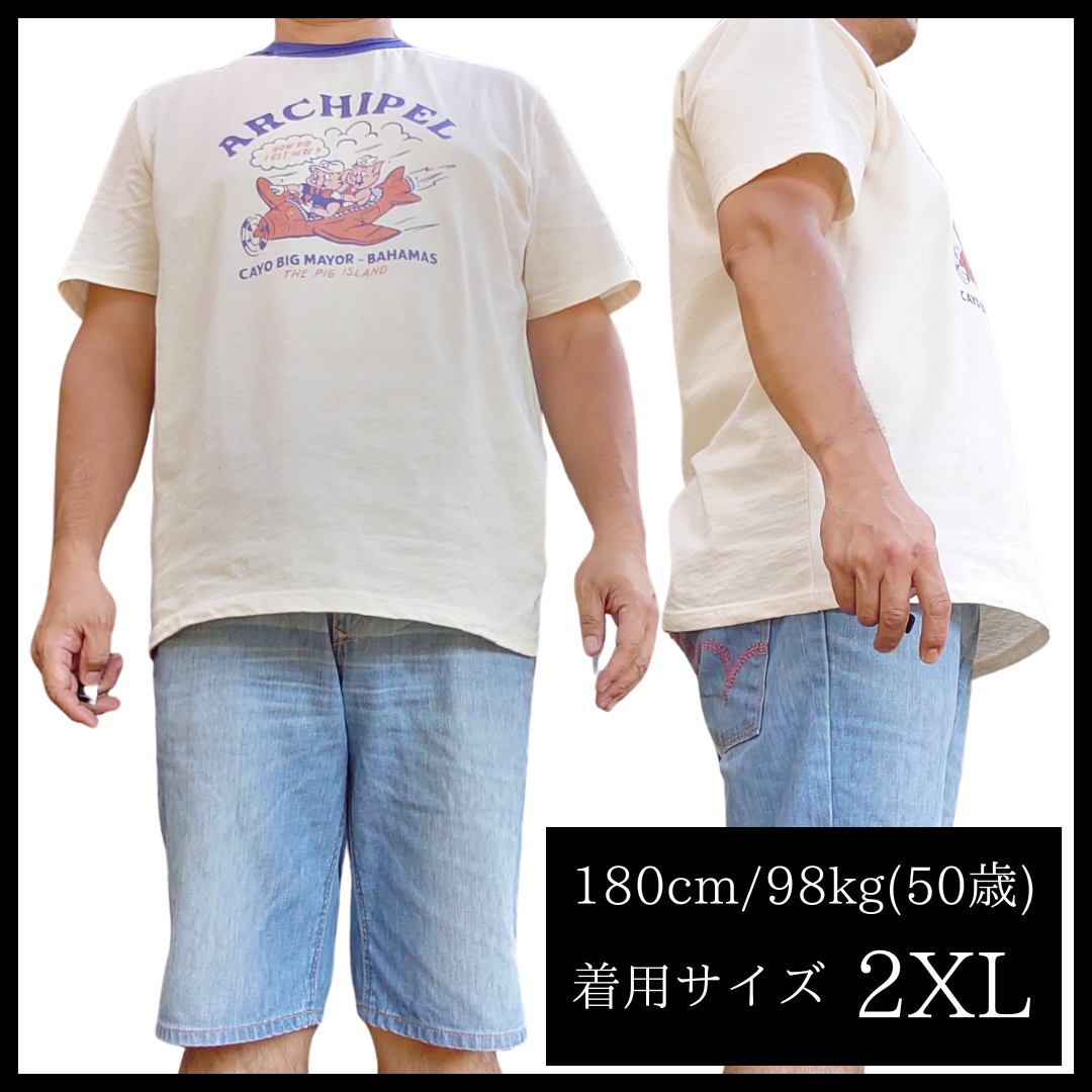 洒落の効いたデブになれ