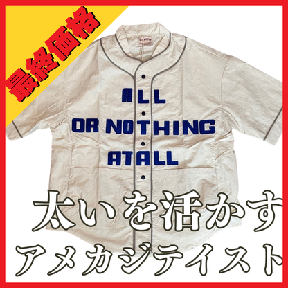 ［太ったフォルムを活かしきれるアメカジテイスト］レトロベースボールシャツ