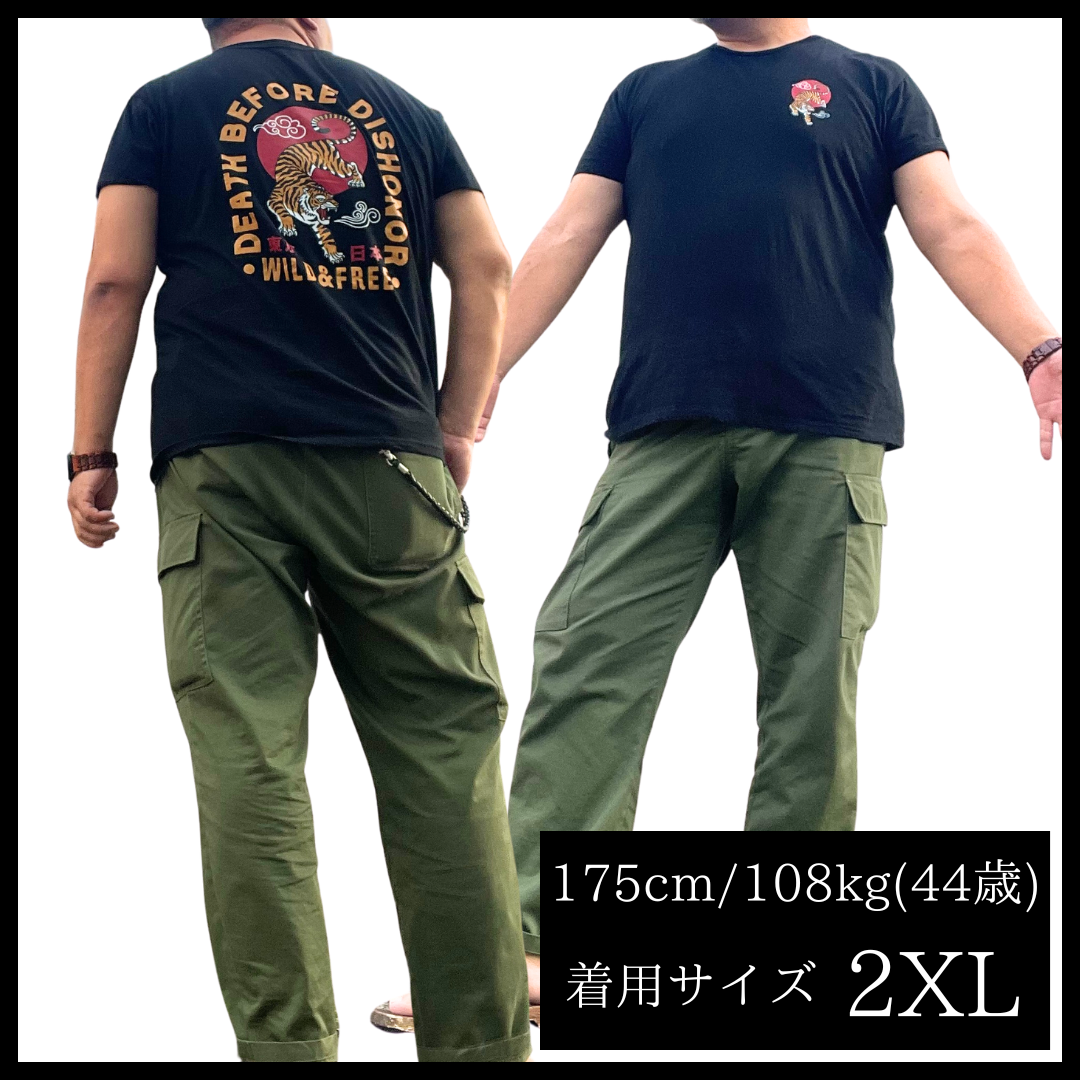 【インパクトで魅せる】黒地に映える虎、男らしさ全開Tシャツ