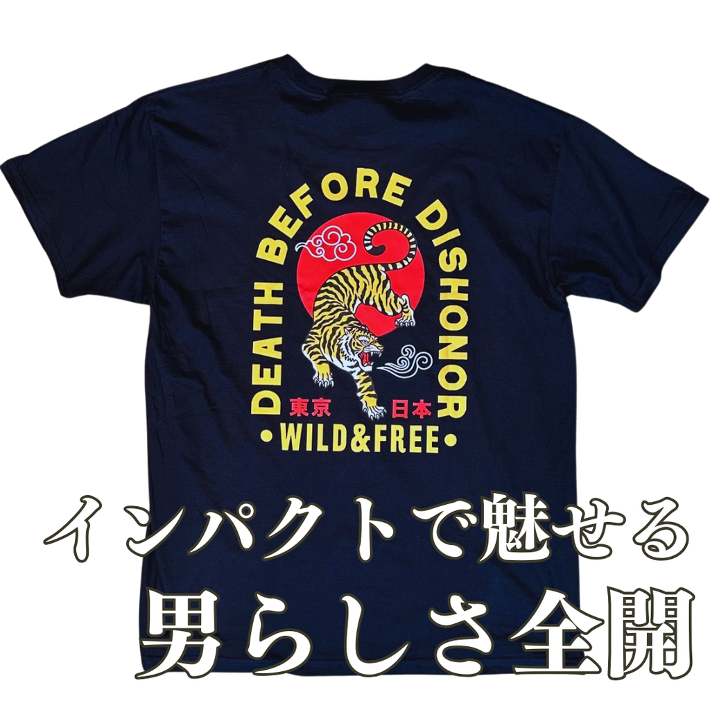 ★激レア★新品タグ付き【2022年春夏新作】 BODYJAM100 記念Tシャツ 2022年夏の新作Tシャツ販売スタート!!【ネイビー】 | MJデザイン
