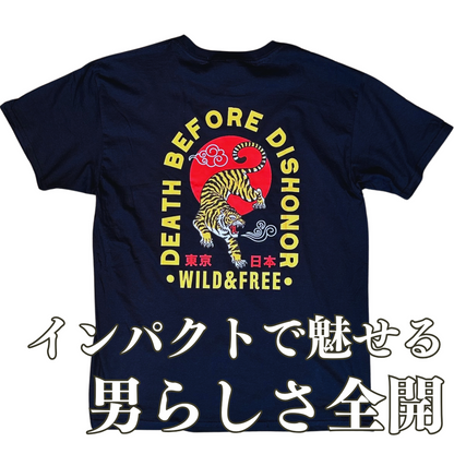 【インパクトで魅せる】黒地に映える虎、男らしさ全開Tシャツ