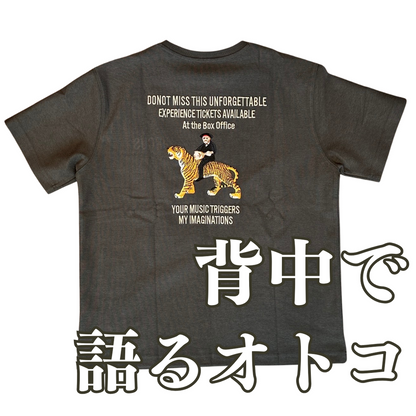 ［背中で語る男］タイガー刺繍Tシャツ