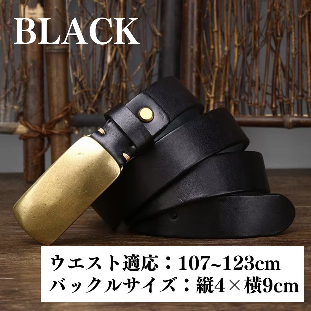 ［これでデブもシャツインで激シブおじ］カウレザー真鍮バックルベルト