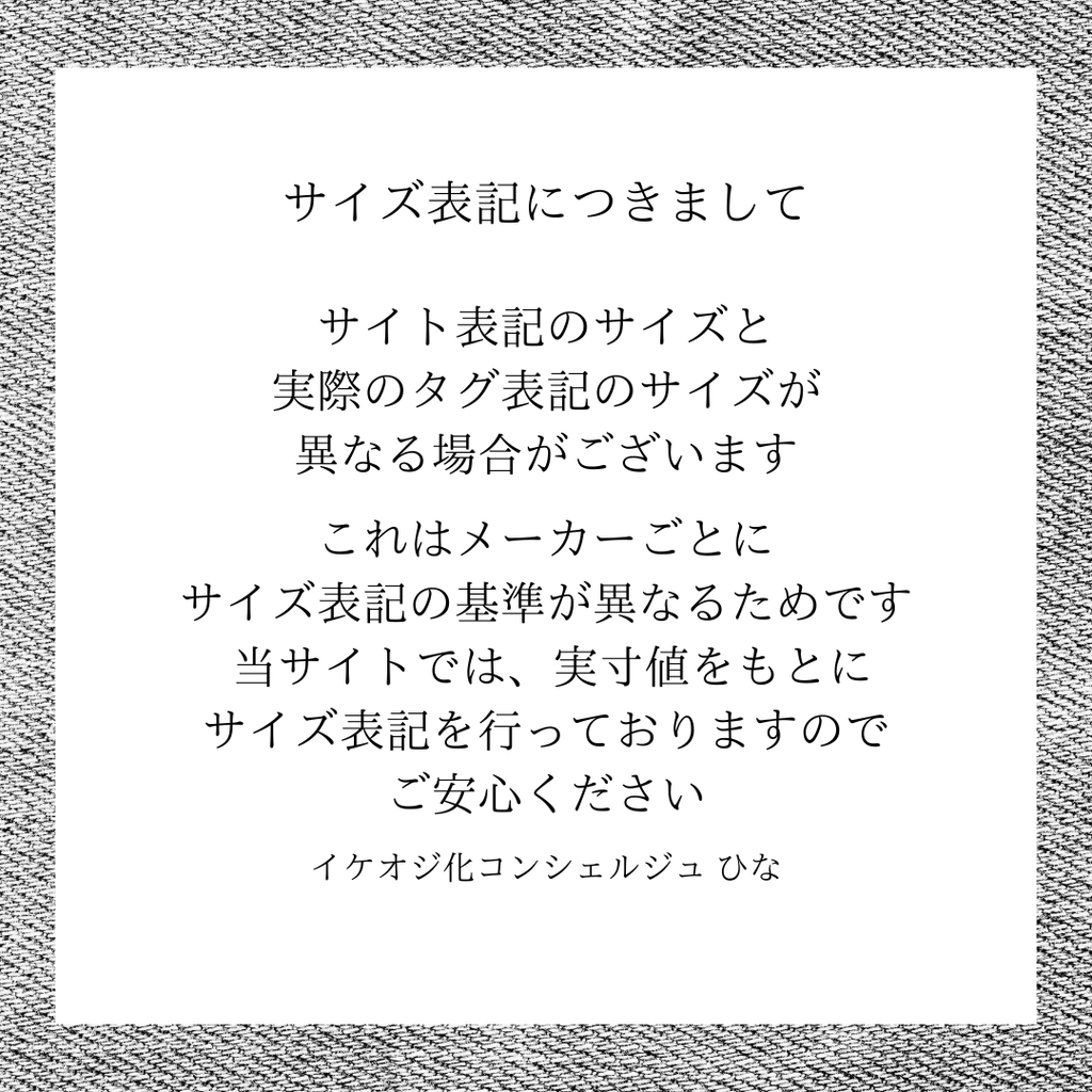 ［背中で語る男］タイガー刺繍Tシャツ